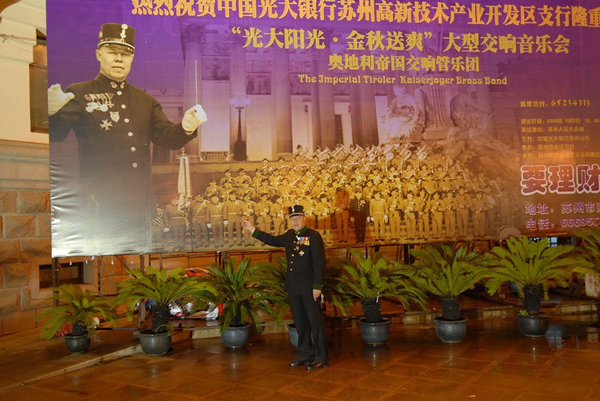 104 apfolterer vor gr transp 1 cd konz sozhou  dsc_0301